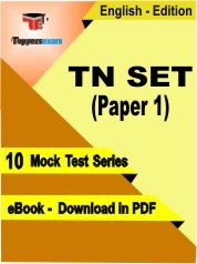 eBook of TN SET Paper 1 Exam (10 Mock Test/Practice Set) in PDF Format in English