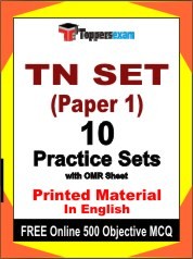 TN SET Paper 1 Exam 10 Practice Sets Book English & FREE Online 500 Objective MCQ.