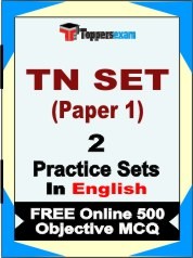 TN SET Paper 1 Exam 2 Mock Test / Practice Sets Book English & FREE Online 500 Objective MCQ.