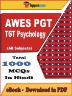 EBook of AWES PGT TGT Psychology Exam (Objective Questions /MCQ) PDF in Hindi