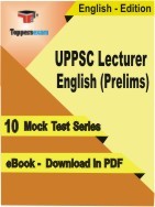 eBook of UPPSC Lecturer English Prelims Exam (10 Mock Test/Practice Set) in PDF Format in English