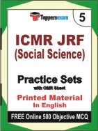 ICMR JRF (Social Science) Exam 5 Mock Test / Practice Sets Book English & FREE Online 500 Objective MCQ.