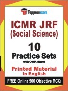 ICMR JRF (Social Science) Exam 10 Practice Sets Book English & FREE Online 500 Objective MCQ.