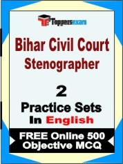 Bihar Civil Court Stenographer Exam 2 Mock Test / Practice Sets Book English & FREE Online 500 Objective MCQ.