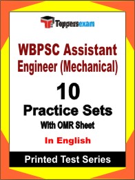 WBPSC Assistant Engineer (Mechanical) Book in English - Practice Set