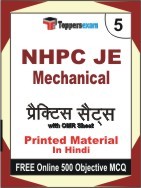 NHPC JE Mechanical Exam Practice Set Book in Hindi