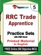 RRC Trade Apprentice Exam Practice Set Book in English