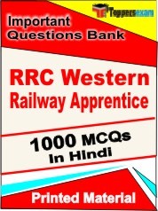 RRC Western Railway Apprentice Exam Objective MCQ Book in Hindi