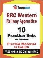 RRC Western Railway Apprentice Exam Practice Set Book in English