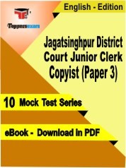 Jagatsinghpur District Court Junior Clerk Copyist Paper 3 PDF Book In English