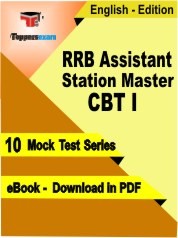 RRB Assistant Station Master CBT 1 PDF Book In English