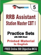 RRB Assistant Station Master CBT 1 Exam Practice Set Book in English