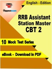 RRB Assistant Station Master CBT 2 PDF Book In English