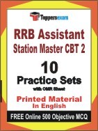 RRB Assistant Station Master CBT 2 Exam Practice Set Book in English