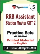 RRB Assistant Station Master CBT 2 Exam Practice Set Book in English
