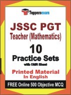 SSC PGT Teacher (Mathematics) Book in English - Practice Set