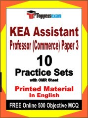 KEA Assistant Professor (Commerce) Paper 3 Exam Practice Set Book in English
