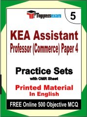 KEA Assistant Professor (Commerce) Paper 4 Test Book in English - Mock Test / Practice Set
