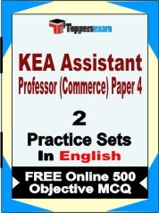 KEA Assistant Professor (Commerce) Paper 4 Exam Practice Set Book in English