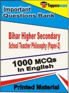 Bihar Higher Secondary School Teacher Philosophy (Paper-2) Exam Objective MCQ Book in English