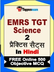 EMRS TGT Science Exam Practice Set Book in Hindi
