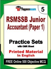 RSMSSB Junior Accountant Paper 1 Exam Practice Set Book in English