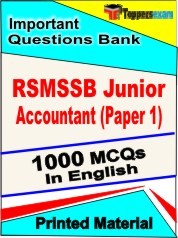 RSMSSB Junior Accountant Paper 1 Exam Objective MCQ Book in English