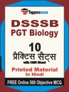 DSSSB PGT Biology Exam Practice Set Book in Hindi