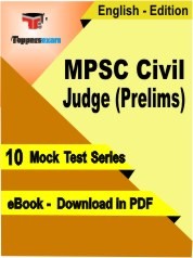 MPSC Civil Judge Prelims PDF Book In English