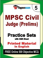 MPSC Civil Judge Prelims Exam Practice Set Book in English