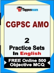 CGPSC AMO Exam Practice Set Book in English