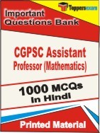 CGPSC Assistant Professor (Mathematics) Exam Objective MCQ Book in Hindi