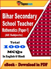 Bihar Secondary School Teacher Mathematics (Paper-1) PDF Book In English & Hindi