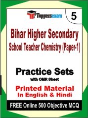 Bihar Higher Secondary School Teacher Chemistry (Paper-1) Exam Practice Set Book in English & Hindi