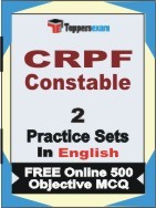CRPF Constable Exam Practice Set Book in English