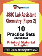 JSSC Lab Assistant Chemistry Paper 2 Exam Practice Set Book in English