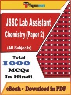 JSSC Lab Assistant Chemistry Paper 2 PDF Book In Hindi