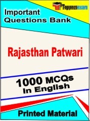 Rajasthan Patwari Exam Objective MCQ Book in English