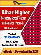 Bihar Higher Secondary School Teacher Mathematics (Paper-1) PDF Book In English & Hindi