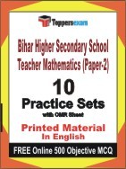 Bihar Higher Secondary School Teacher Mathematics (Paper-2) Exam Practice Set Book in English