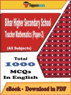 Bihar Higher Secondary School Teacher Mathematics (Paper-2) PDF Book In English