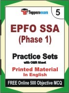 EPFO SSA Phase 1 Exam Practice Set Book in English