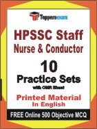 HPSSC Staff Nurse & Conductor Exam Practice Set Book in English