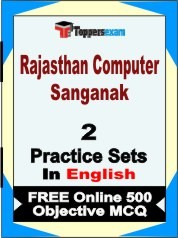 Rajasthan Computer Sanganak Exam Practice Set Book in English