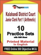 Kalahandi District Court Junior Clerk Part 1 (Arithmetic) Exam Practice Set Book in English