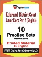 Kalahandi District Court Junior Clerk Part 1 (English) Exam Practice Set Book in English