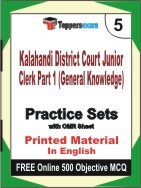 Kalahandi District Court Junior Clerk Part 1 (General Knowledge) Exam Practice Set Book in English