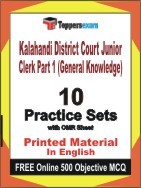 Kalahandi District Court Junior Clerk Part 1 (General Knowledge) Exam Practice Set Book in English