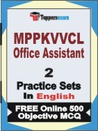 MPPKVVCL Office Assistant Exam Practice Set Book in English
