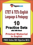 CTET & TETs English Language & Pedagogy Exam Practice Set Book in English
